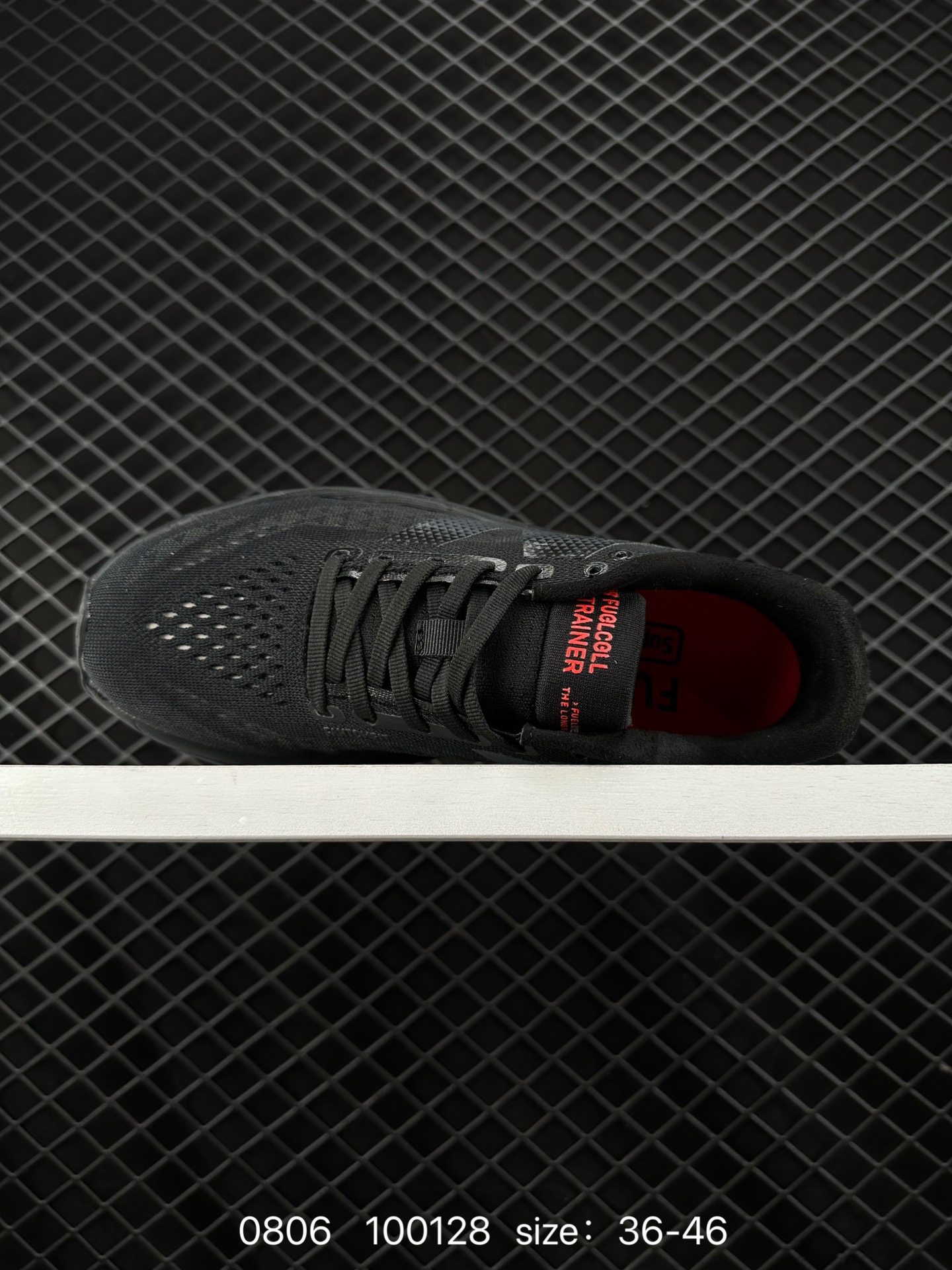 New Balance FuelCell